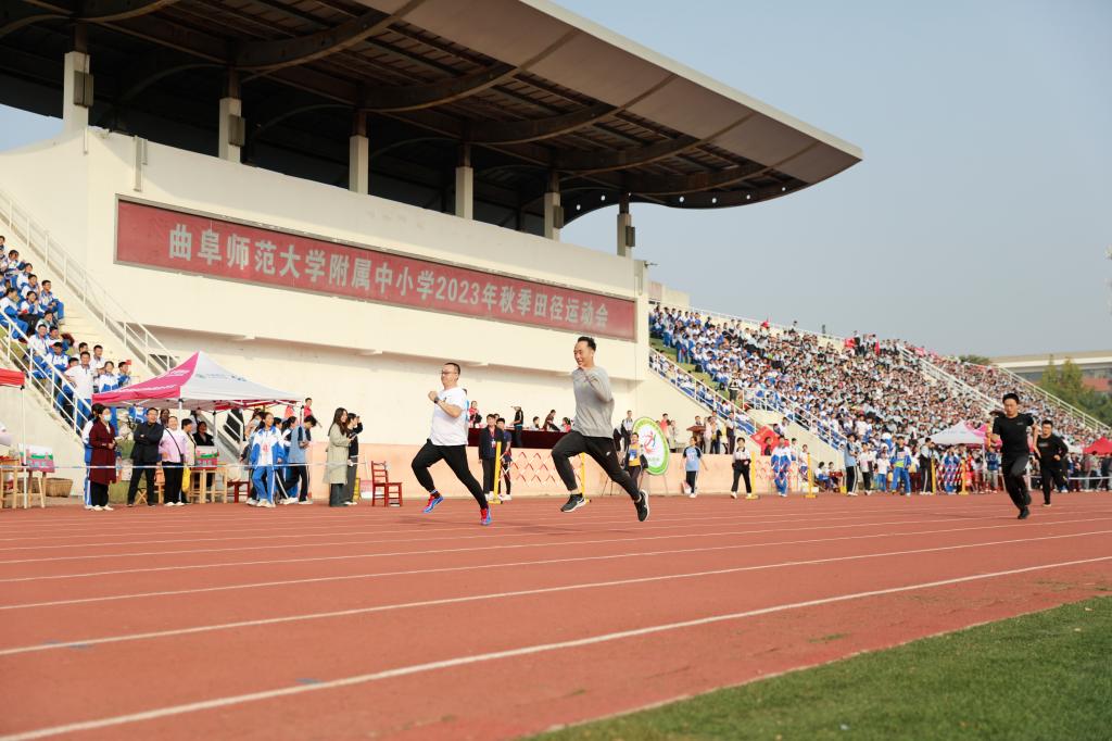 曲阜师范附属图片